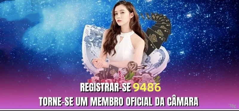 Imagem promocional da 78g mostrando a plataforma e suas vantagens